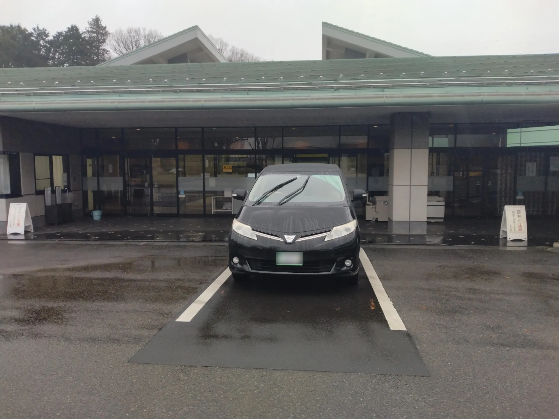 南多摩斎場にて家族6名での火葬式（直葬）