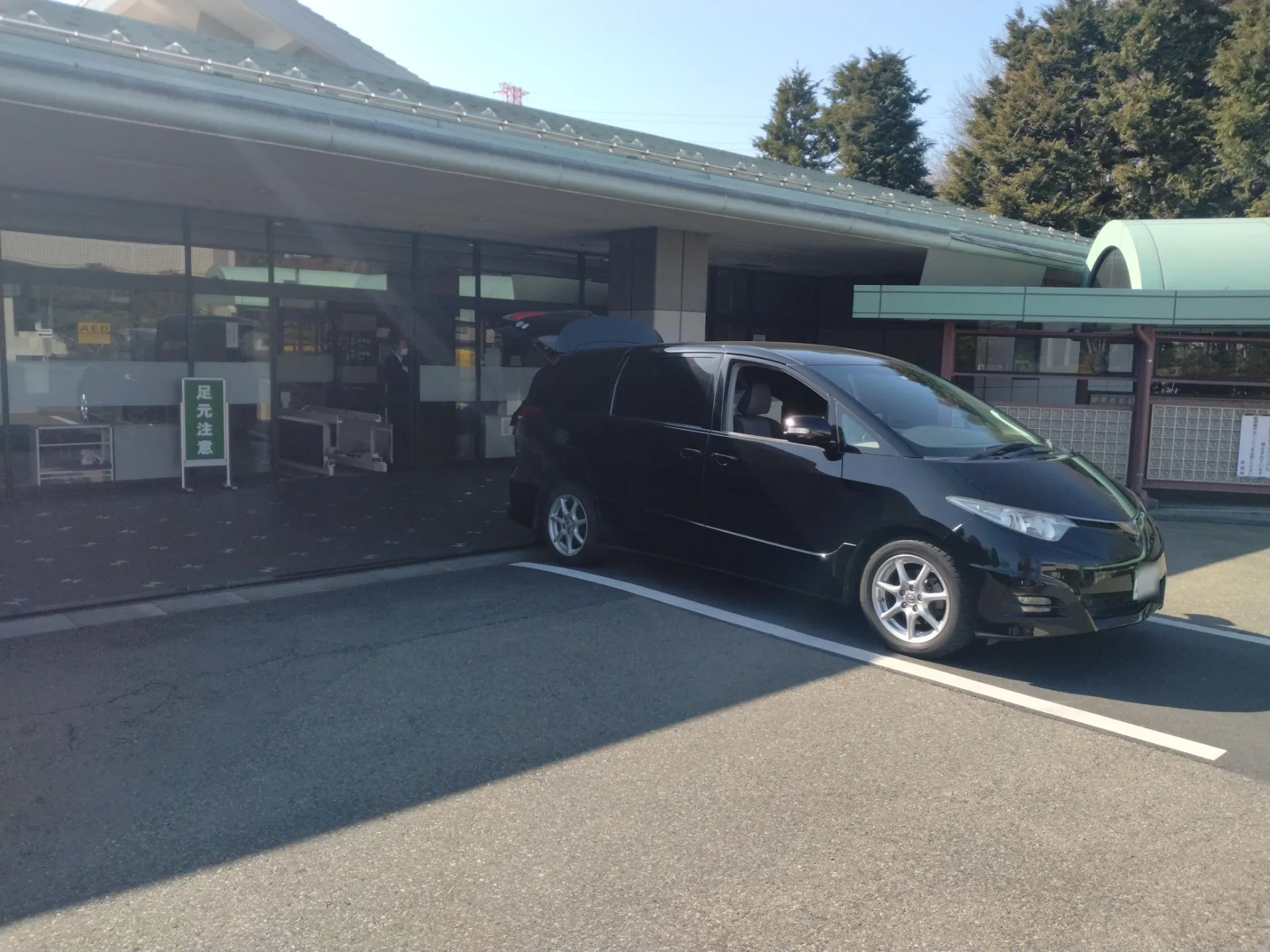 町田市H様、南多摩斎場にて家族8名での火葬式（直葬）