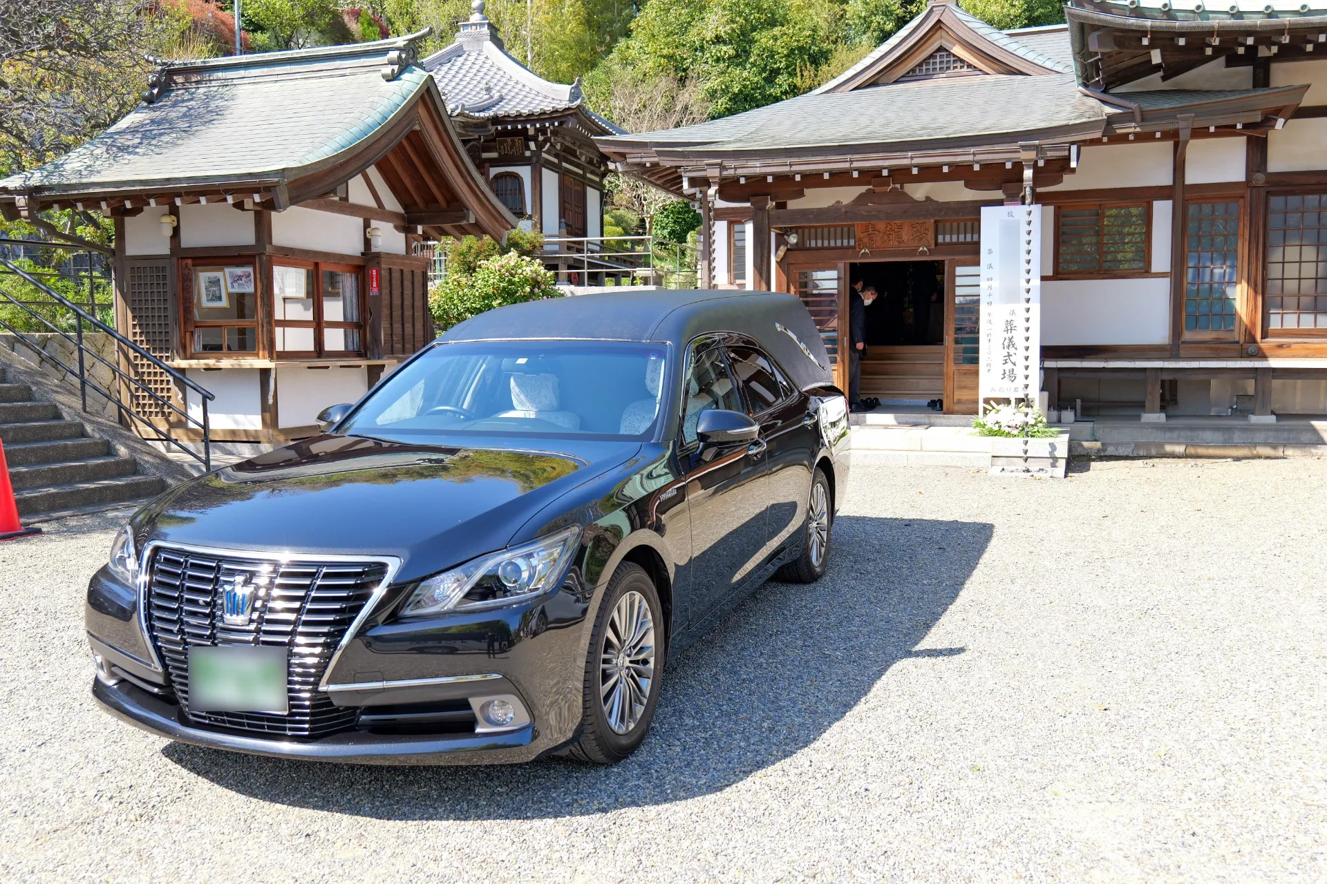 川崎市高津区S様、圓福寺　青龍殿にて家族親族約25名での家族葬