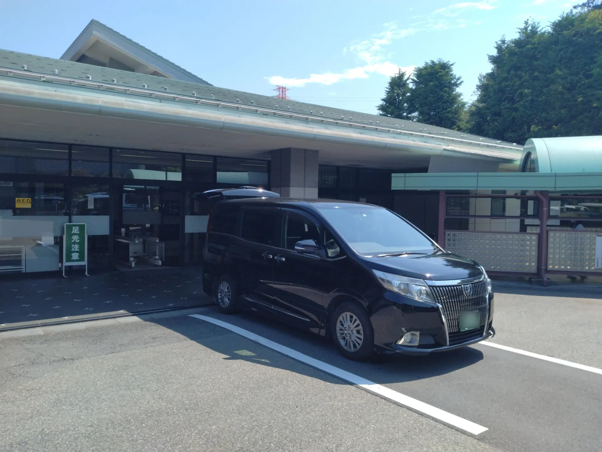 多摩市S様、南多摩斎場にて家族4名での火葬式（直葬）