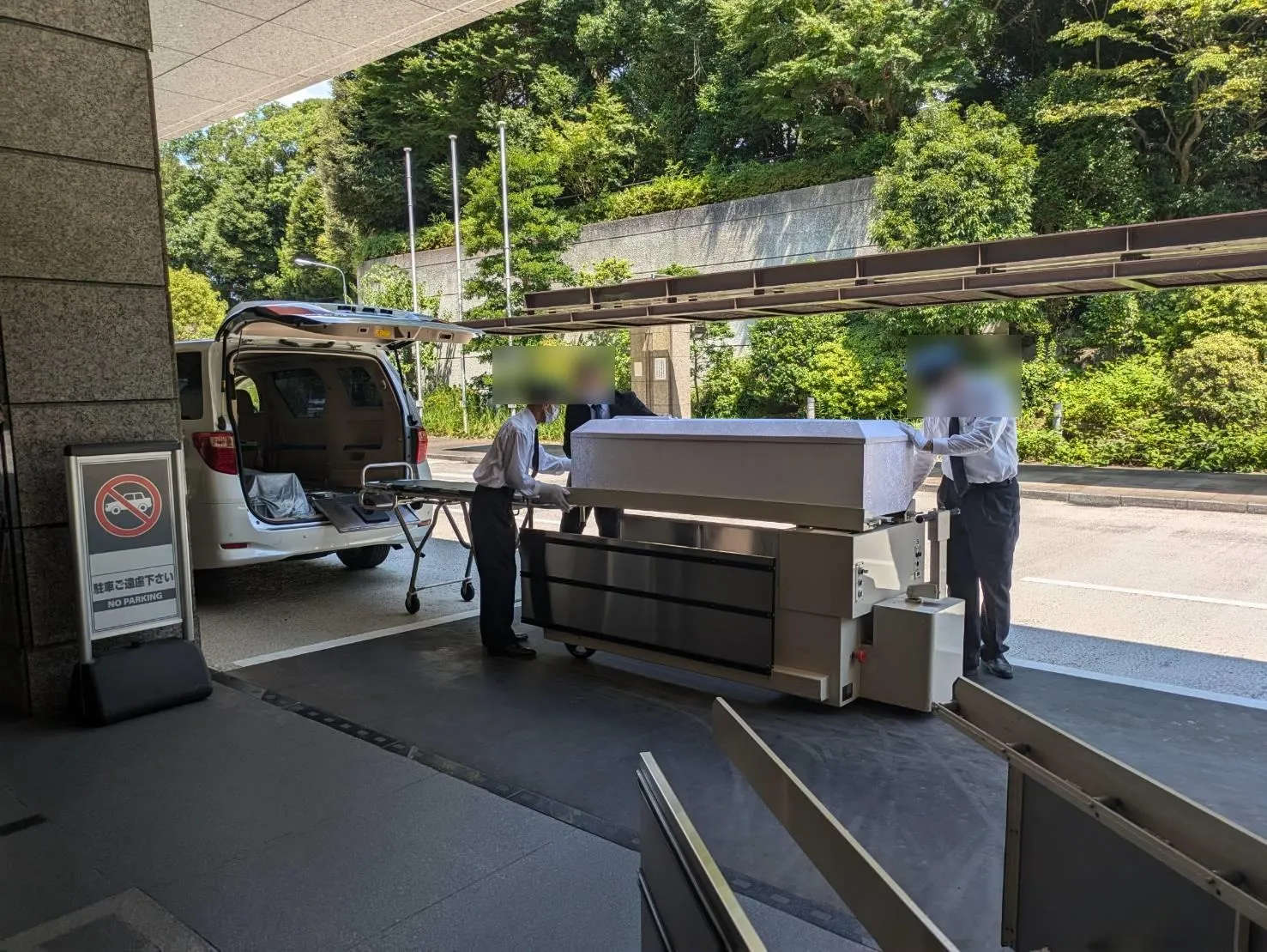 横浜市鶴見区T様、横浜市南部斎場にて家族8名での火葬式