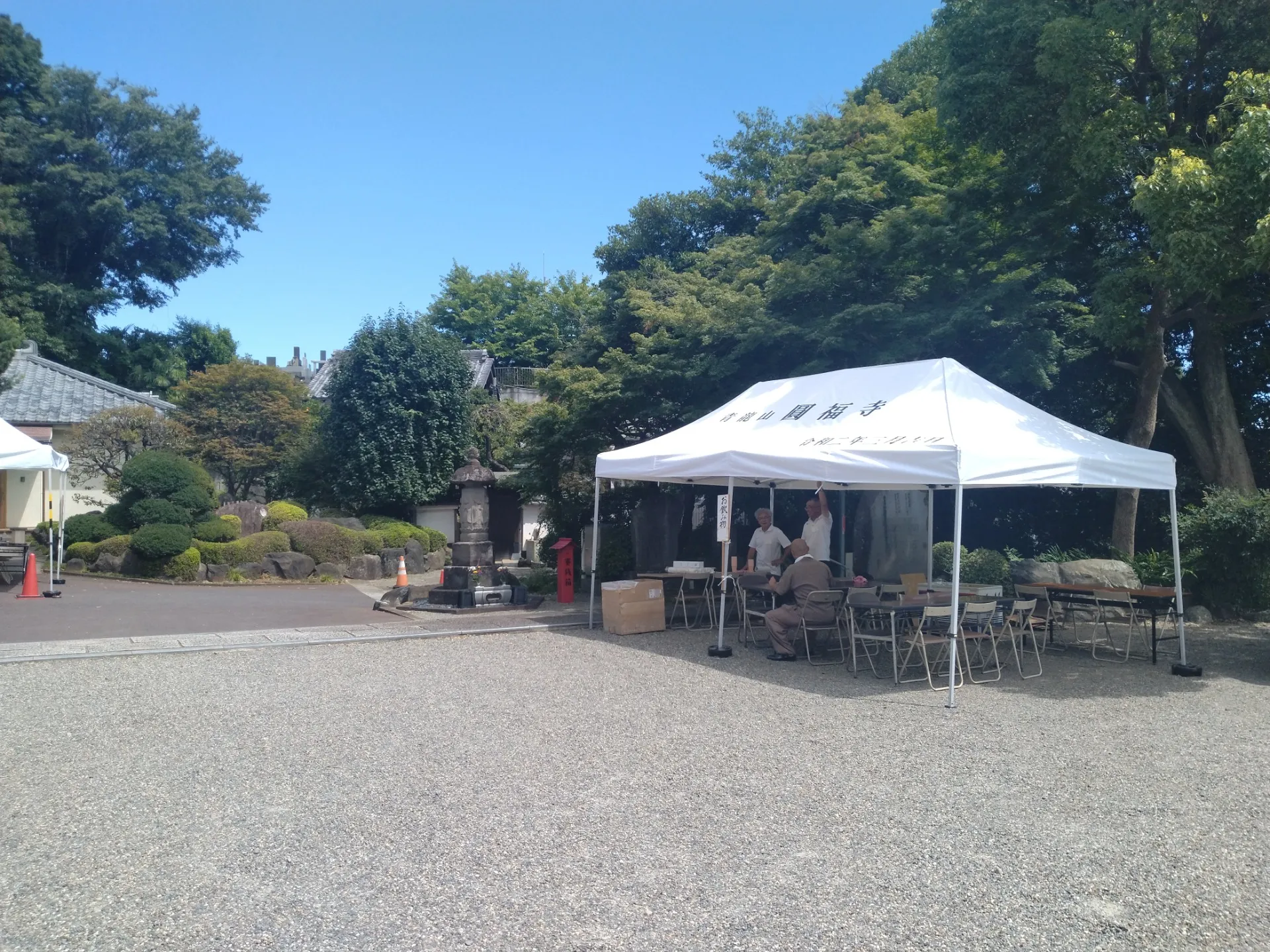 圓福寺様のお施食会のお手伝いをさせて頂きました。