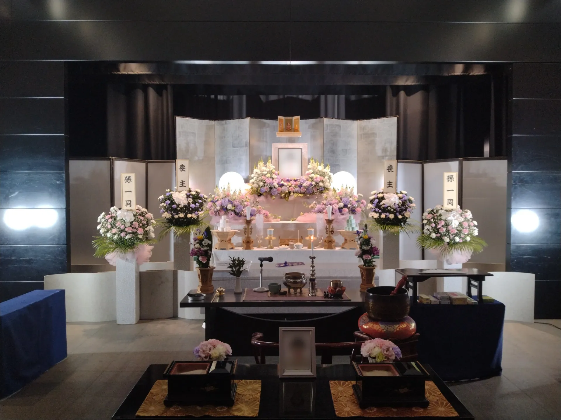 横浜市青葉区N様、横浜市北斎場にて家族12名での家族葬