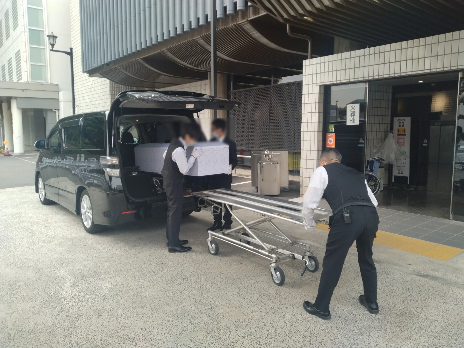 川崎市高津区M様、かわさき北部斎苑 告別室にて家族2名での火葬式(直葬)