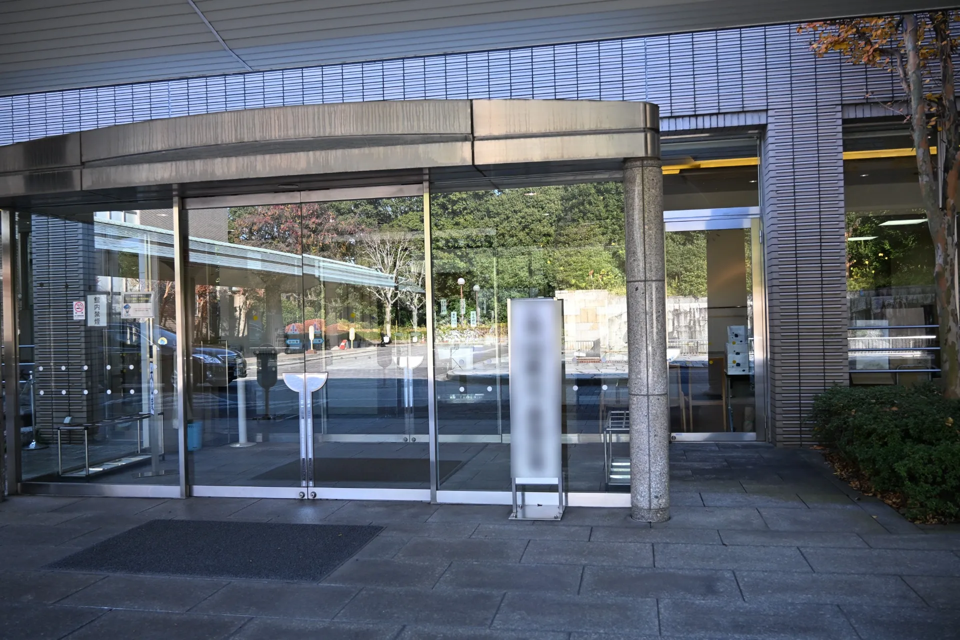 相模原市中央区O様、相模原市営斎場にて総勢40名での家族葬